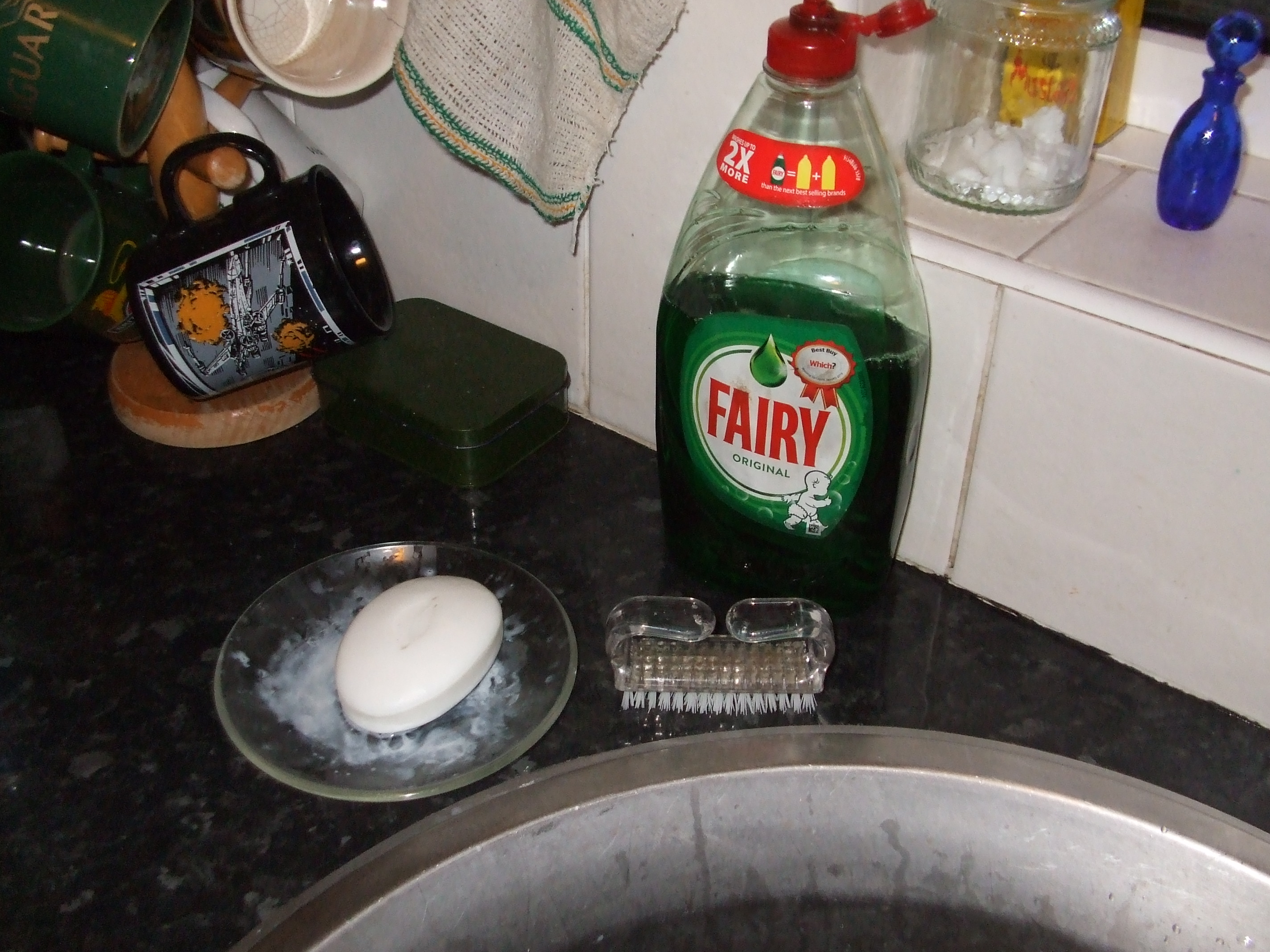 Essentials 1.JPG