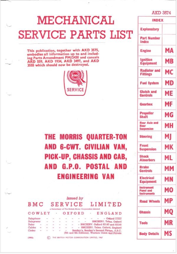 AKD 3574.JPG