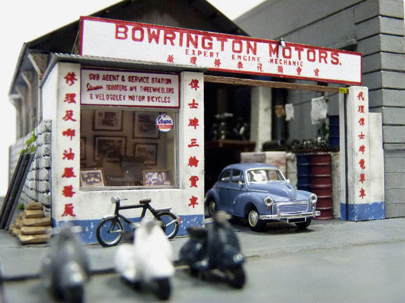 800px-Vespa_Garage_Old_Hong_Kong_1950s.jpg